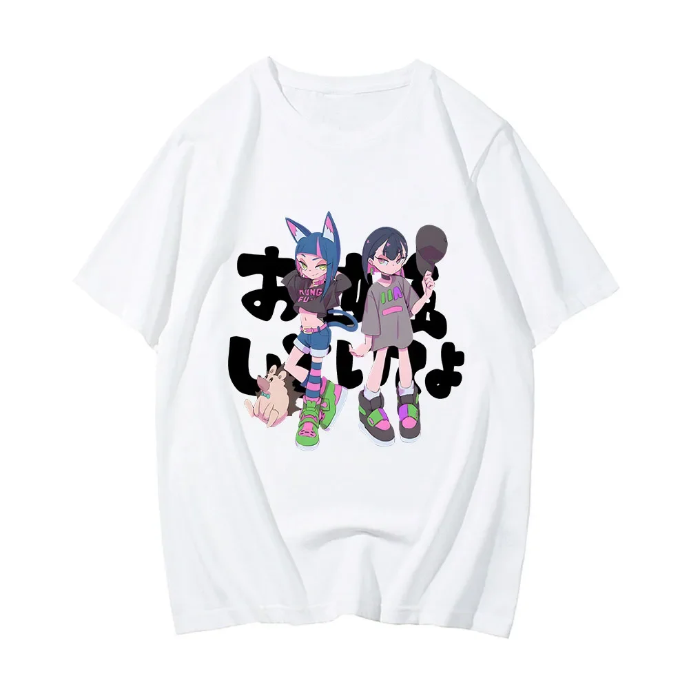 Футболки ZUTOMAYO для мужчин и женщин кавайные рубашки 100% хлопковая футболка
