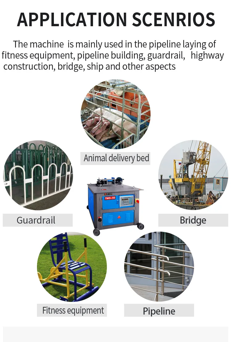 Гидравлический гибочный станок TWG -50 полуавтоматический угловой Железный