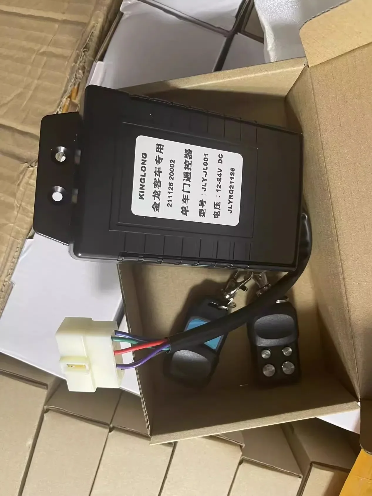 Пульт дистанционного управления двери автобуса 12 В-24 В универсальный пульт