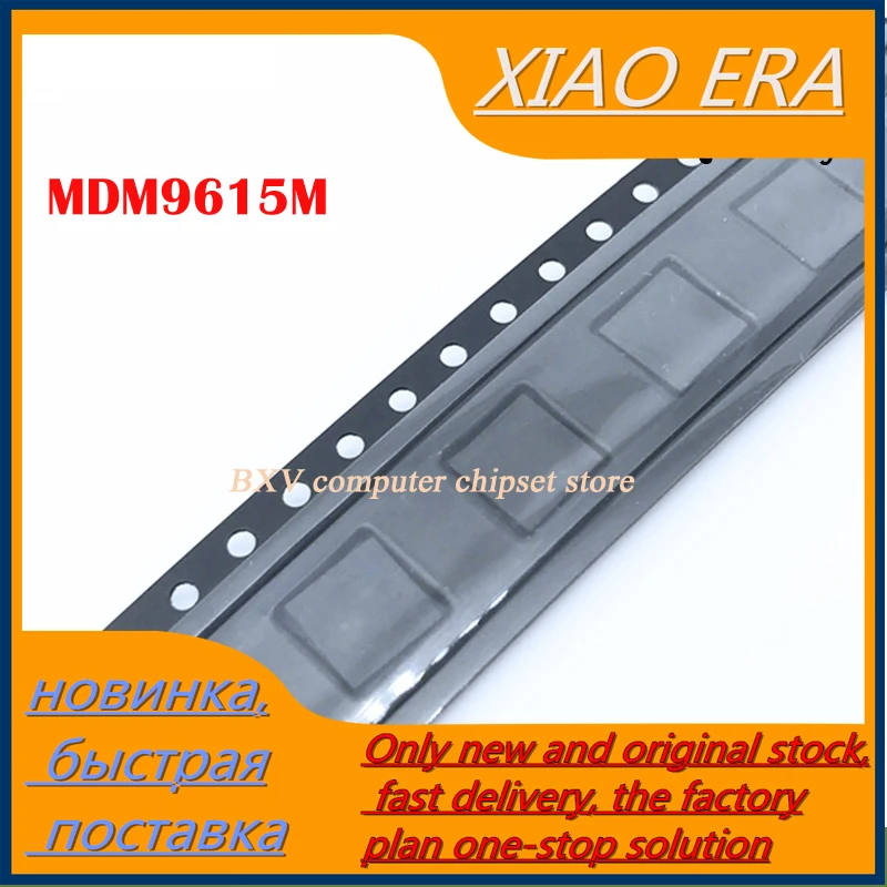 

1 шт. 100% новый U501_RF MDM9615M IC низкочастотный модем CPU