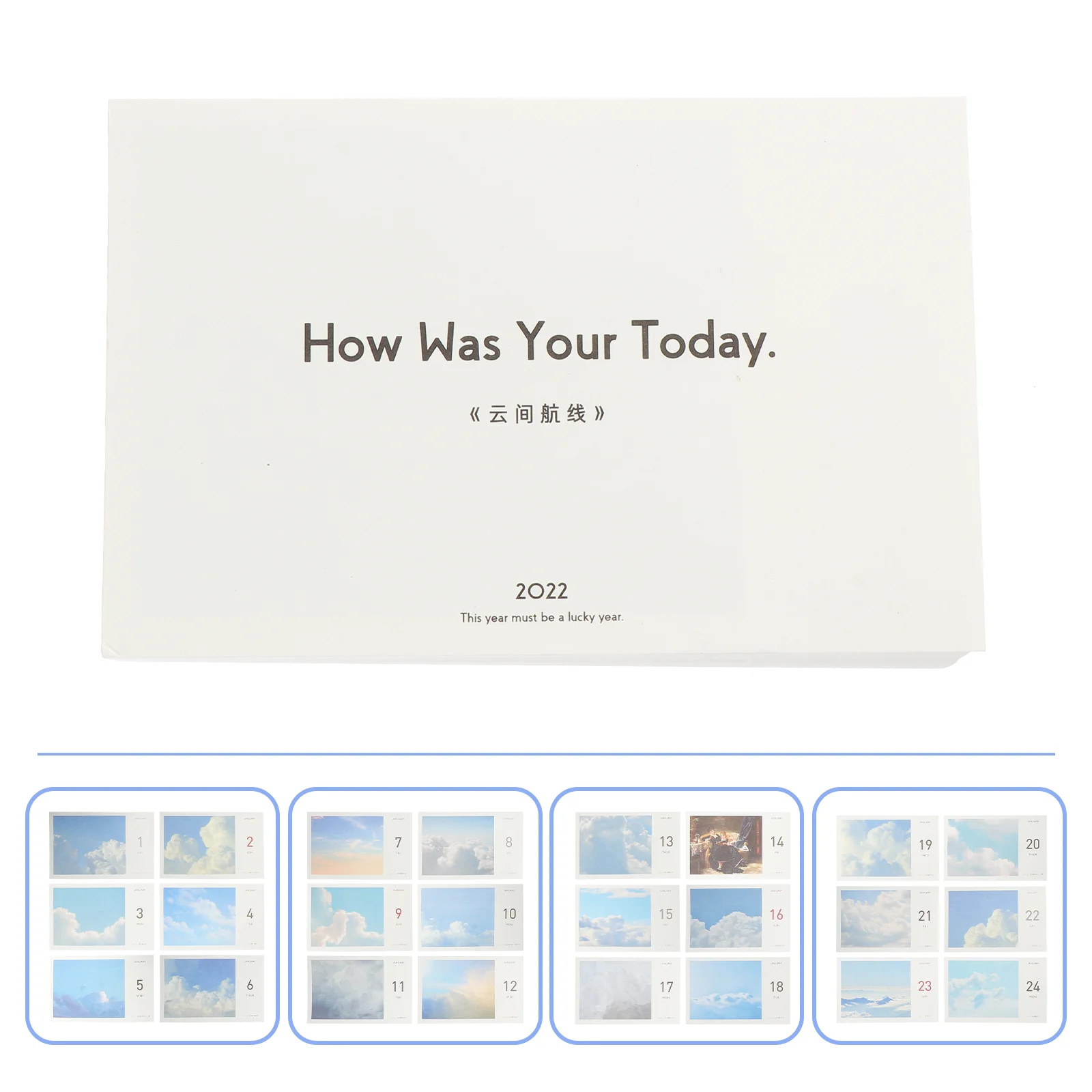 

1pc Day Calendar Delicate Cloud Pattern Paper Writable Calendar Message Calendar