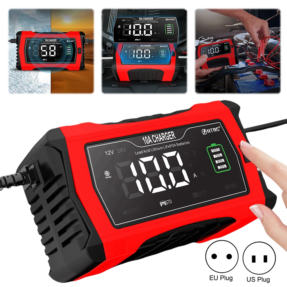 Автоматическое зарядное устройство для мотоциклов 10 А 12 В 24 7-ступенчатое