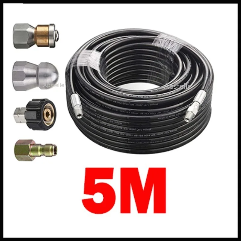 

1/4 Inch Button Nose & Rotating Sewer Jetting Nozzle Sewer Jetter Kit Sewer Drain Water Cleaning Hose Pipe Pressure Washer Hose