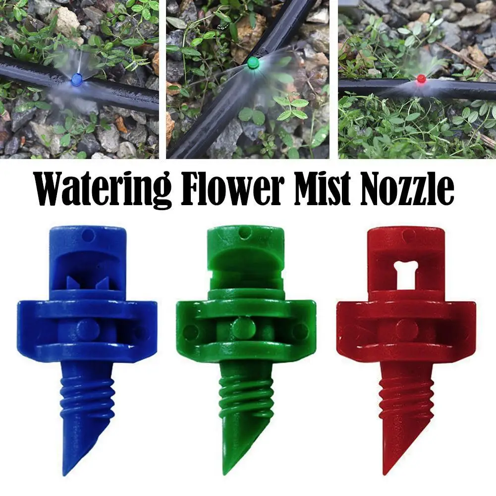 

1 шт., простая рефракционная Форсунка для полива сада, 90/180/360 градусов