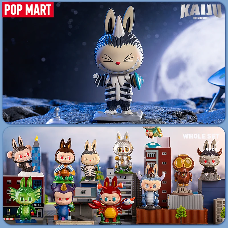 

POP MART Монстр Kaiju серии глухая коробка игрушки Caja Ciega девушка фигурки Kawaii кукла подарок на день рождения таинственный сюрприз коробка