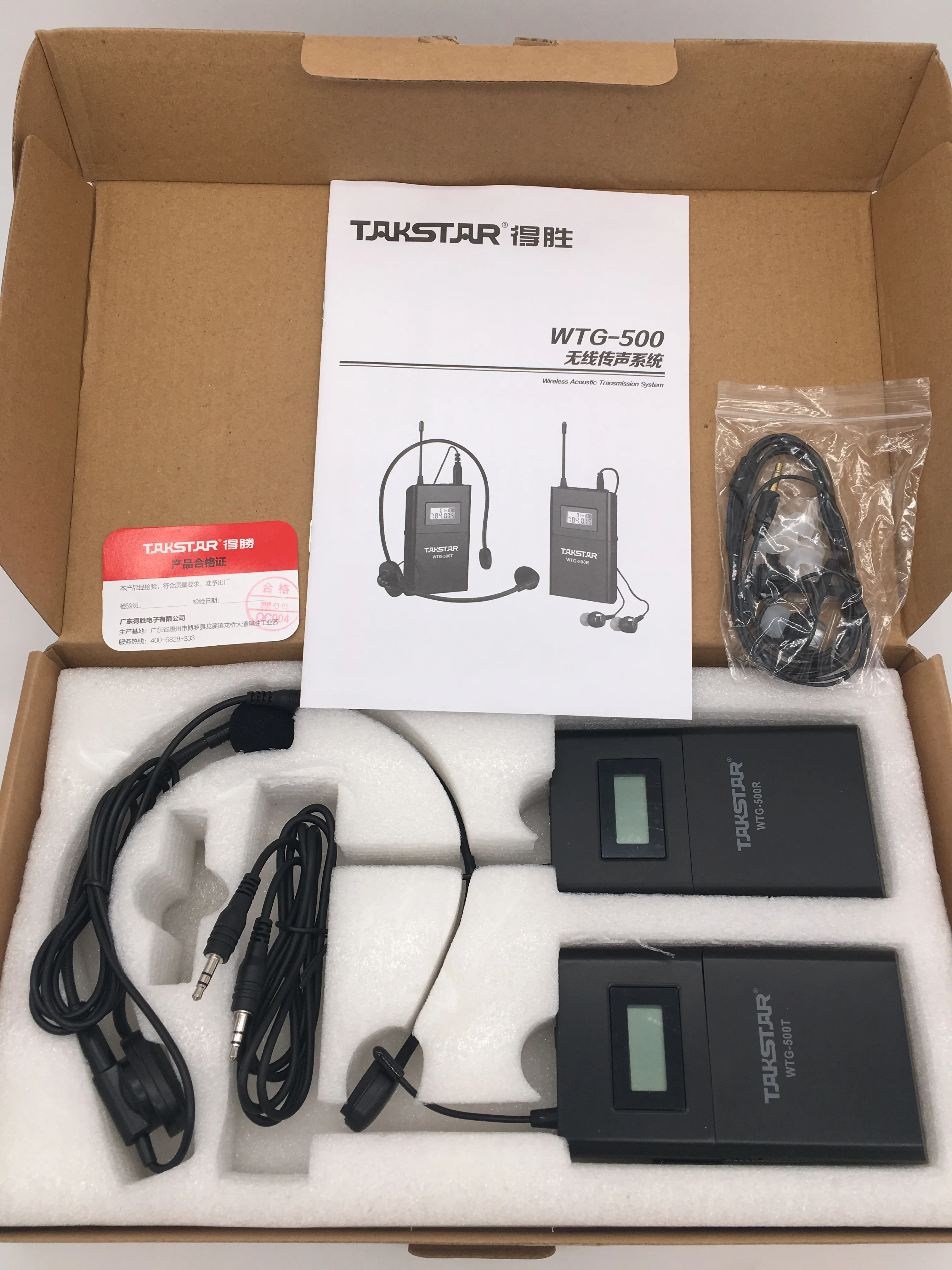 Беспроводная акустическая система передачи Takstar WTG-500 (передатчик + приемник) для