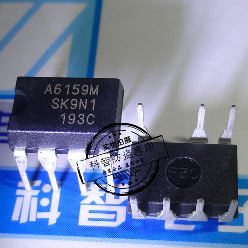 

Package mail STR-A6159M STRA6159M A6159 DIP7 10pcs