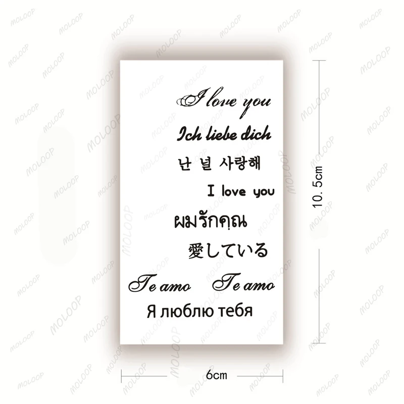 Тату-наклейка с надписью I Love You |
