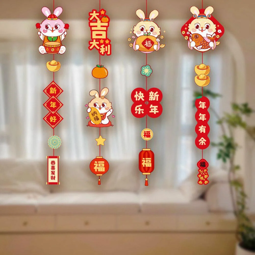 

4pcs New Year 2023 Rabbit Card Pendants Ornaments Spring Festival Party Decoration for Home Window Door Traditional Pendants