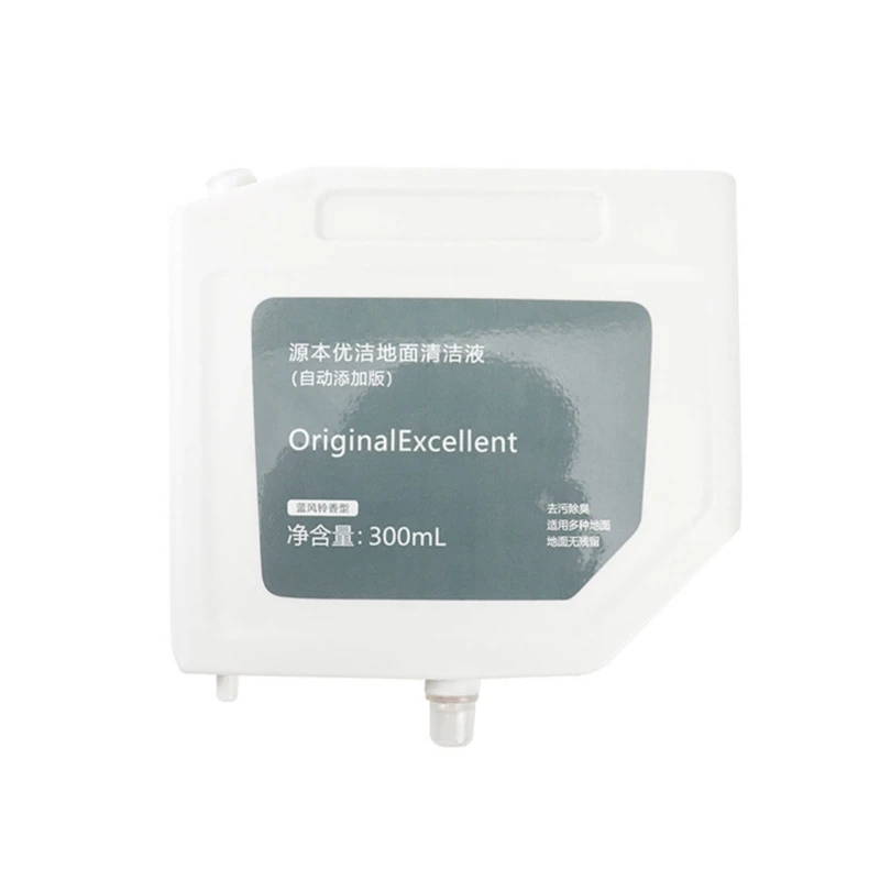 

K1MF 300ML Floor Special Cleaning Fluid For Mijia 1S 2S Sweeper Detergent Accessory