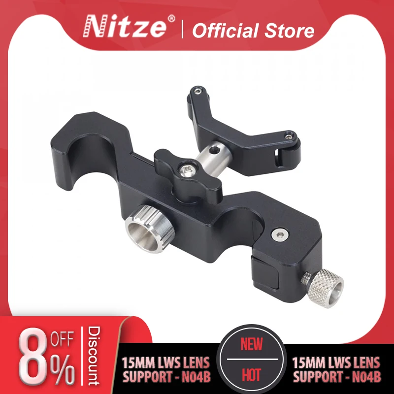 

NITZE 15MM LWS LENS SUPPORT - N04B