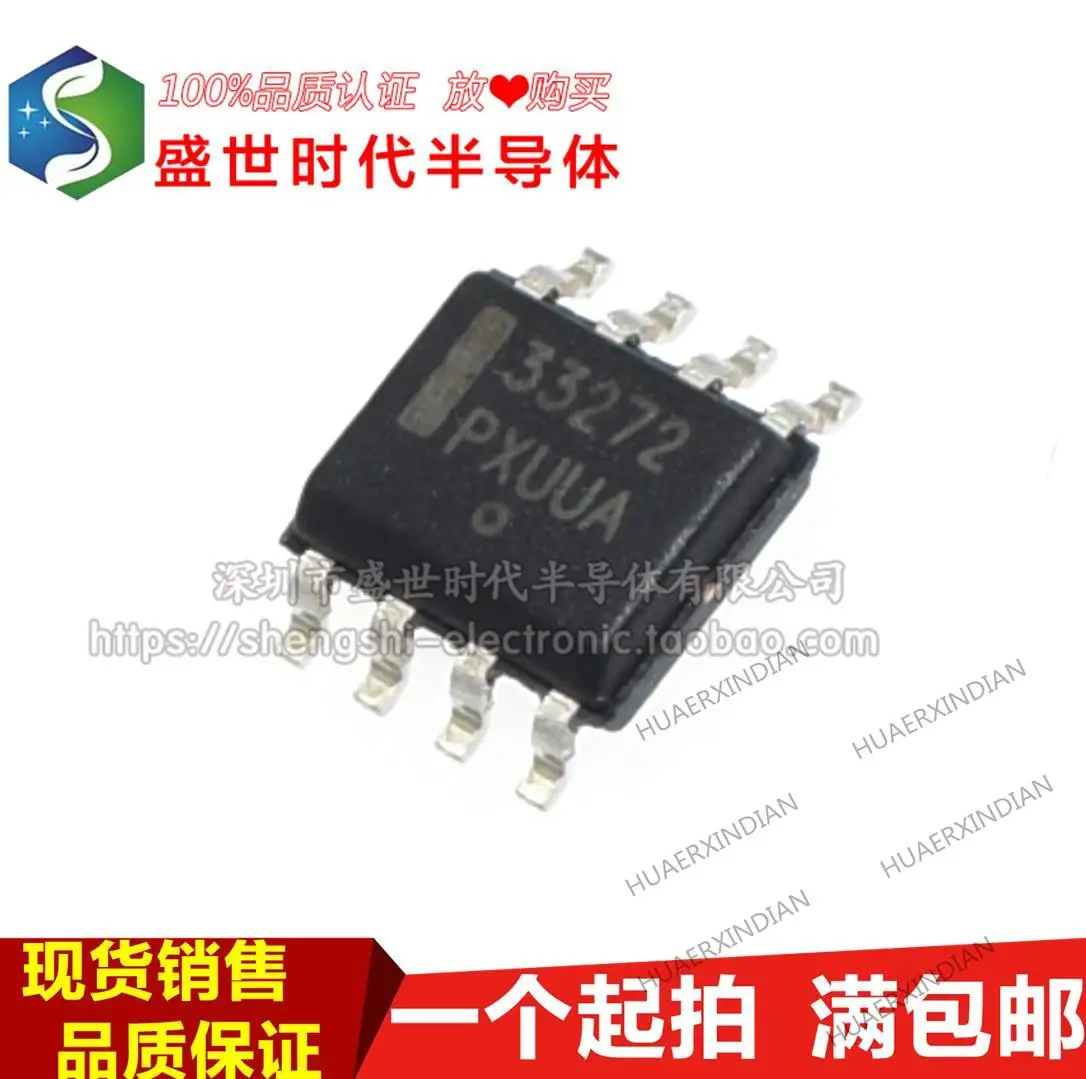 

10PCS New Original MC33272ADR2G :33272 SOP8