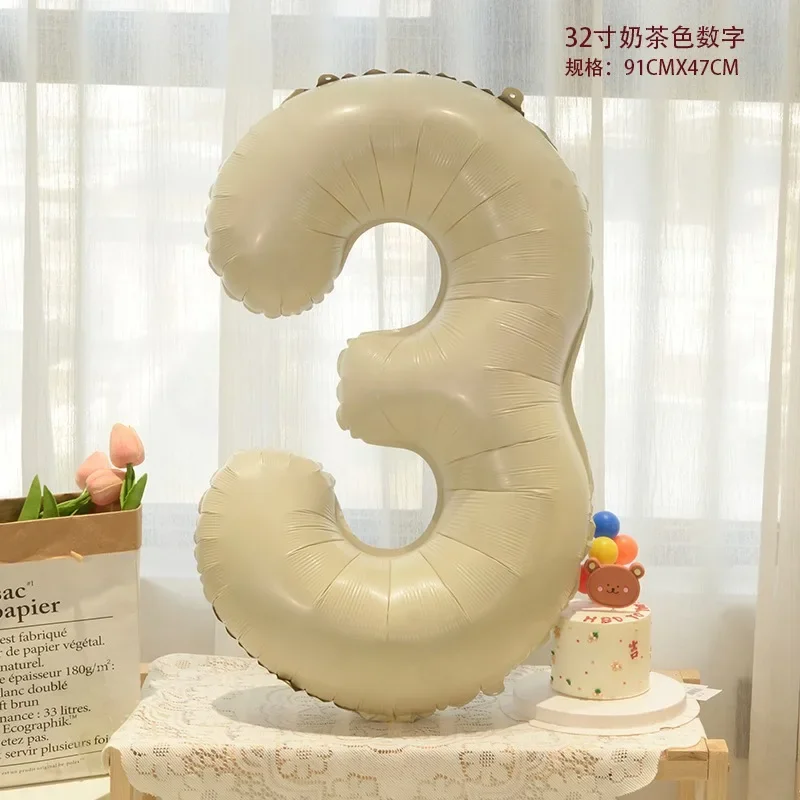 

Радужные фольгированные шары с мультяшным медведем