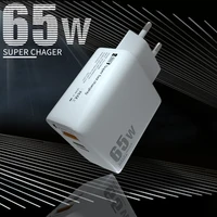 65w gan charger pd fast charging dual ports usb c wall charger for macbook ipad iphone 13 12 pro max 11 samsung xiaomi oneplus