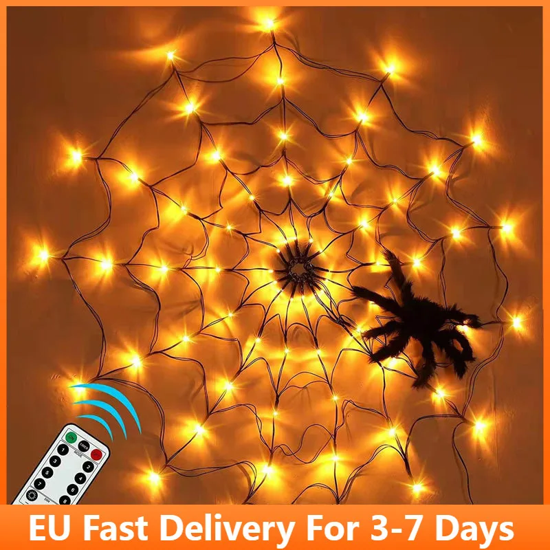 

Гирлянда-занавеска с питанием от USB, 1 м