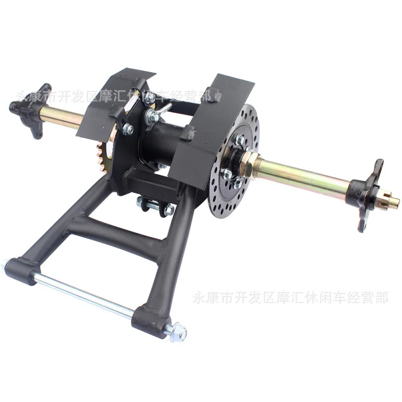 Четырехколесный мотоцикл ATV ATV50-125CC 6/7A задняя ось дюймовая вилка с коромыслою