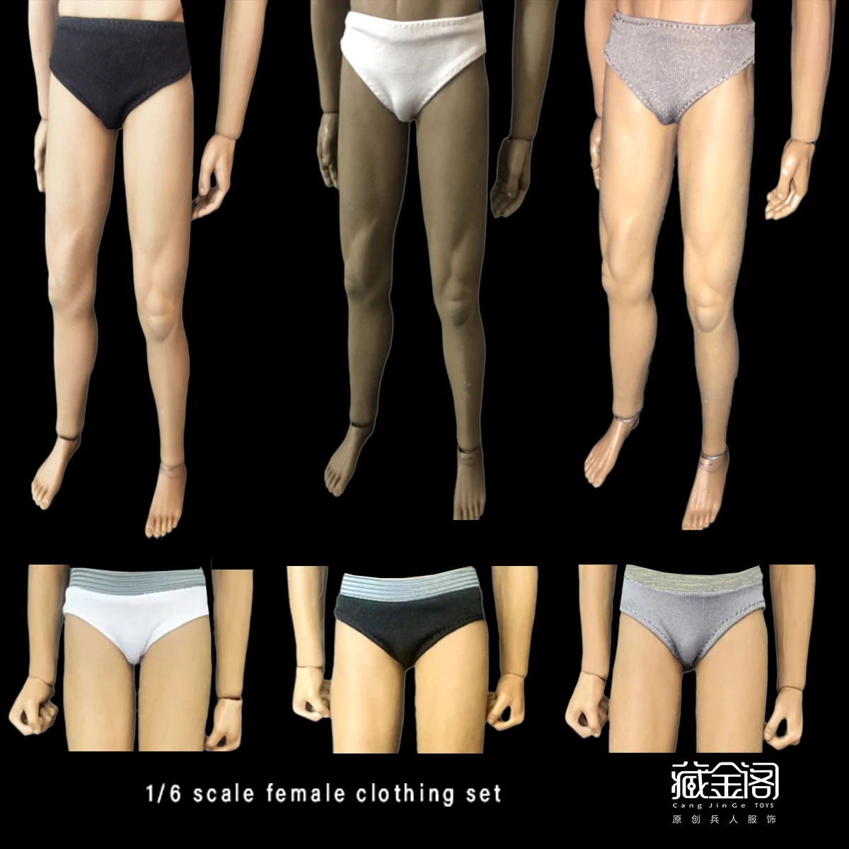 

1:6 Scale Mini Male Briefs for 12 Inches Action Figures Models