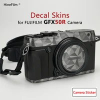 fuji gfx 50r camera premium decal skin for fujifilm gfx50r camera protective skin protector anti scratch cover film sticker