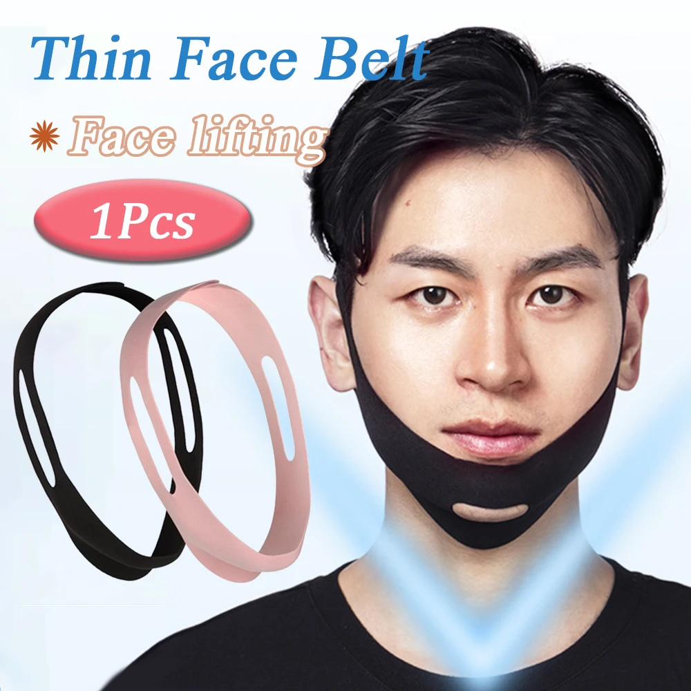 

1Pcs Thin Face Bandage Unisex Sleeping Mask Stretch Shaping Small V-face Artifact Facial Lifting Skin Tightening Skin Care Tools