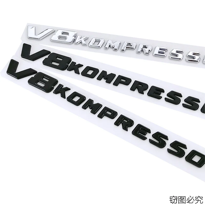 ABS V8 KOMPRESSOR значок с буквами эмблема на задний багажник автомобиля наклейка для
