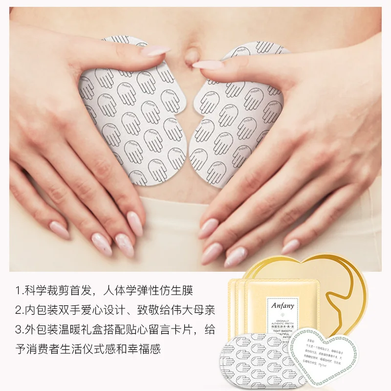 Pregnant Belly Stickers Fade The Texture Pregnant Women Postpartum Firming and Tender Belly Patch Moisturizing Pot Belly Patch
