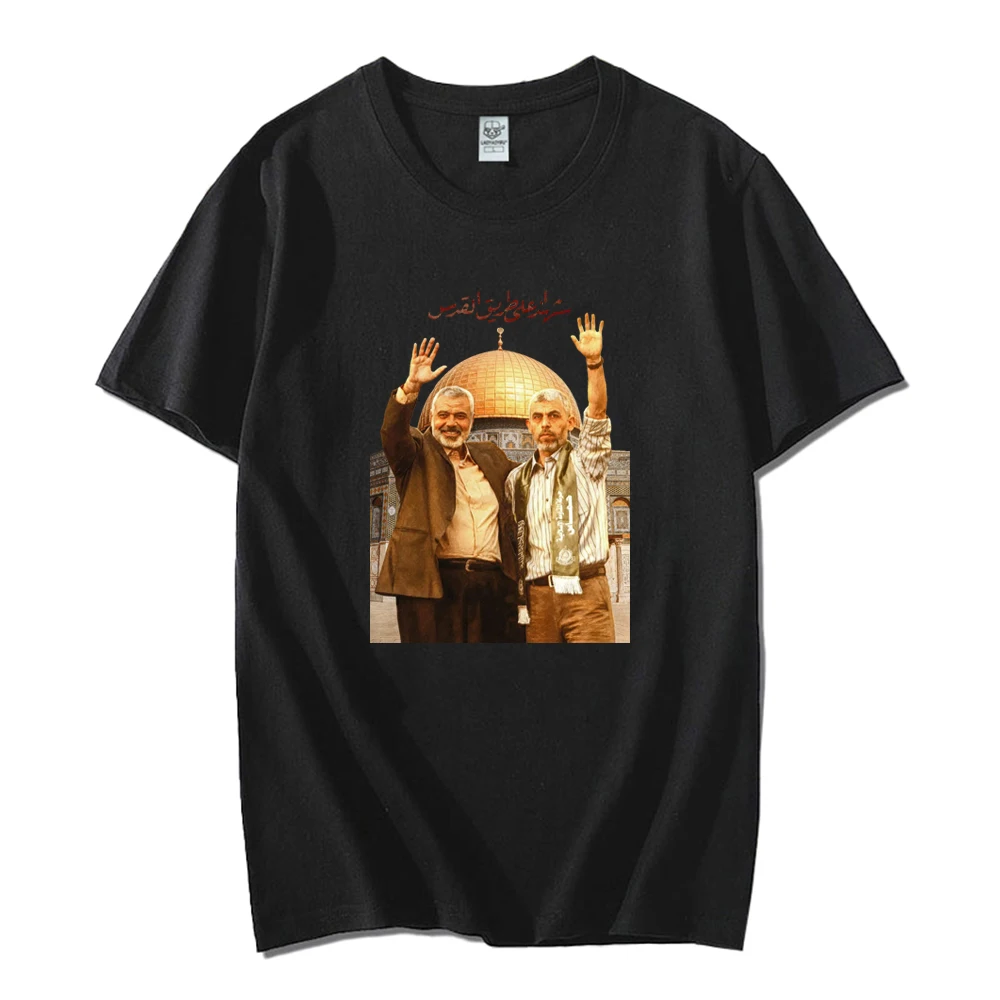 Футболка HAMAS Peace Memories of Yahya Sinwar Camisetas с принтом для мужчин одежда футболки