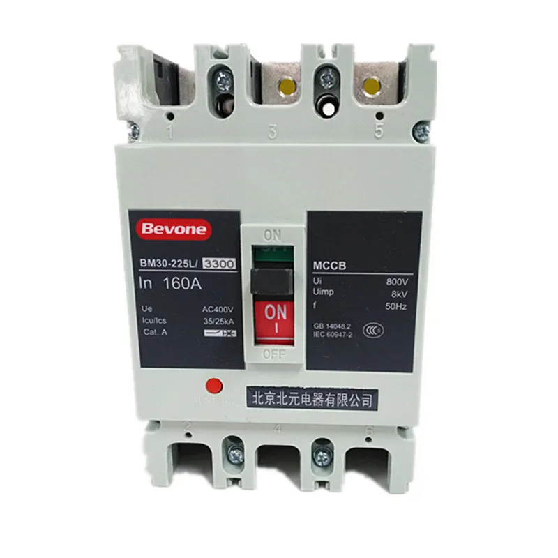 Beiyuan Electric BM30 литая фотоэлектрическая лампа