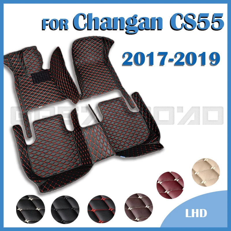 

Автомобильные коврики для Changan CS55 2017 2018 2019, оригинальные автомобильные подкладки для ног, аксессуары для интерьера