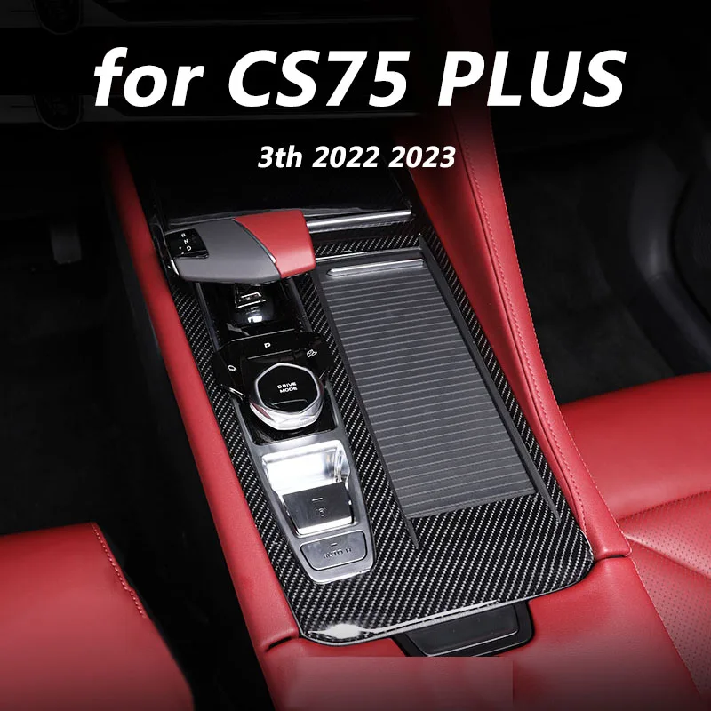 

for CHANGAN CS75PLUS 2th 3th 2021 2022 2023 Car interior decoration accessories gear DIY sequin protective patch