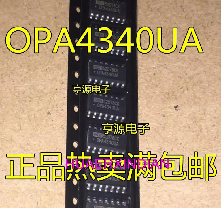 

10PCS New Original OPA4340UA OPA4340U OPA4340 SOP14