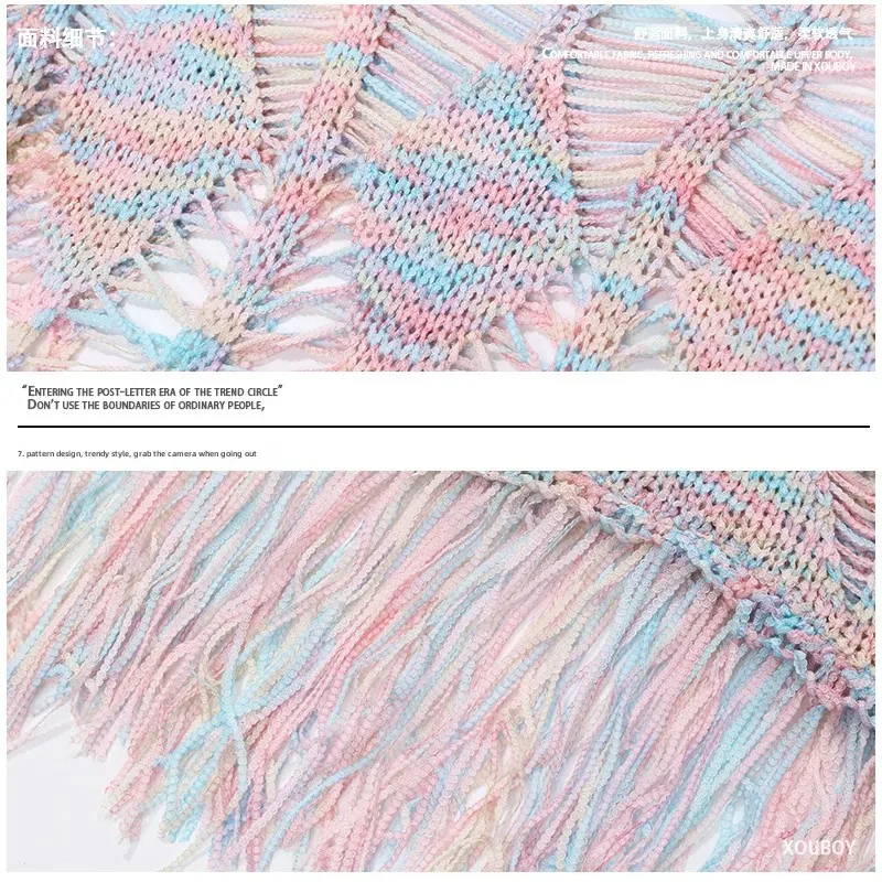 Разумный Дизайн Мужской укороченный топ Женская трикотажная куртка с бахромой