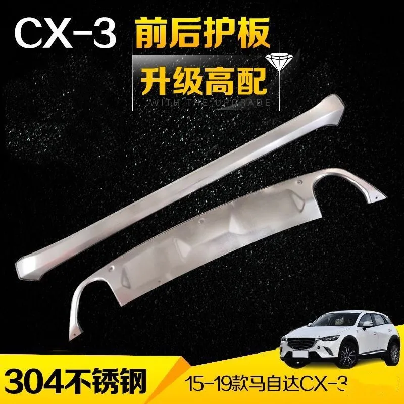 

for Mazda cx-3 cx 3 2018-2019 Car styling Stainless Steel Front+Rear bumper cover trim Anti-Slip Cover Spoiler