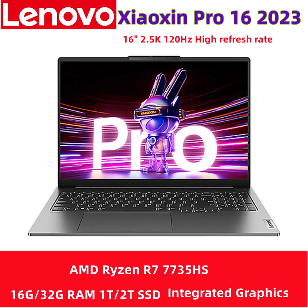 Ноутбук lenovo xiaoxin pro 16. Ноутбук Lenovo Xiaoxin Pro. Xiaoxin Pro 16. Lenovo Xiaoxin Pro 16 2024. Lenovo Xiaoxin Pro 14 Размеры.