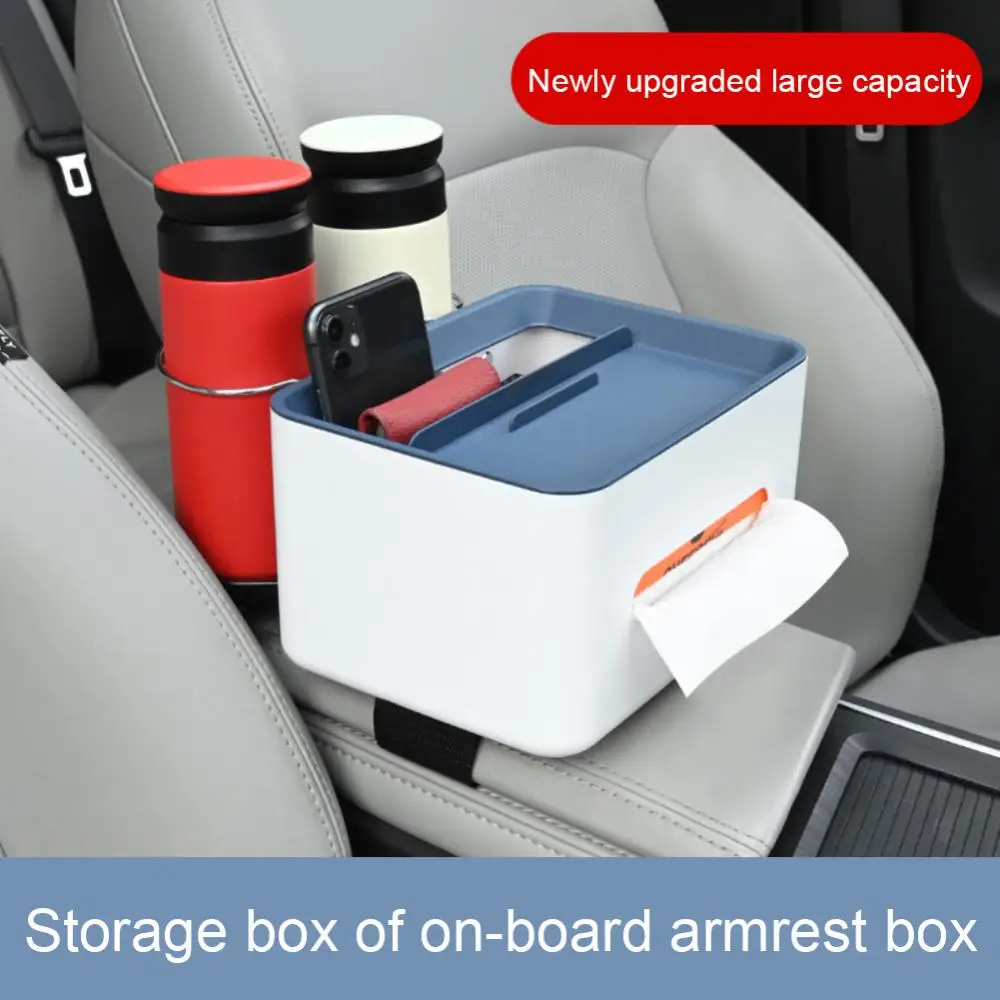 

Multifunction Car Tissue Storage Box Car Armrest Box Storage Car Tissue Box Paper Storage Box Water Cup Holder Interior Storage