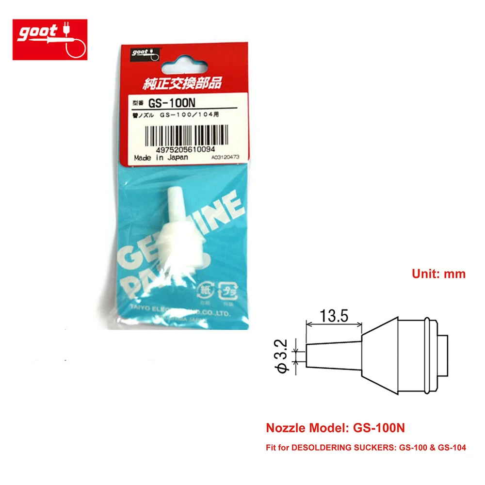 

Original Japan GOOT GS-100N Desoldering Pump Nozzle Replacement Tip of Desoldering Suckers GS-100 & GS-104