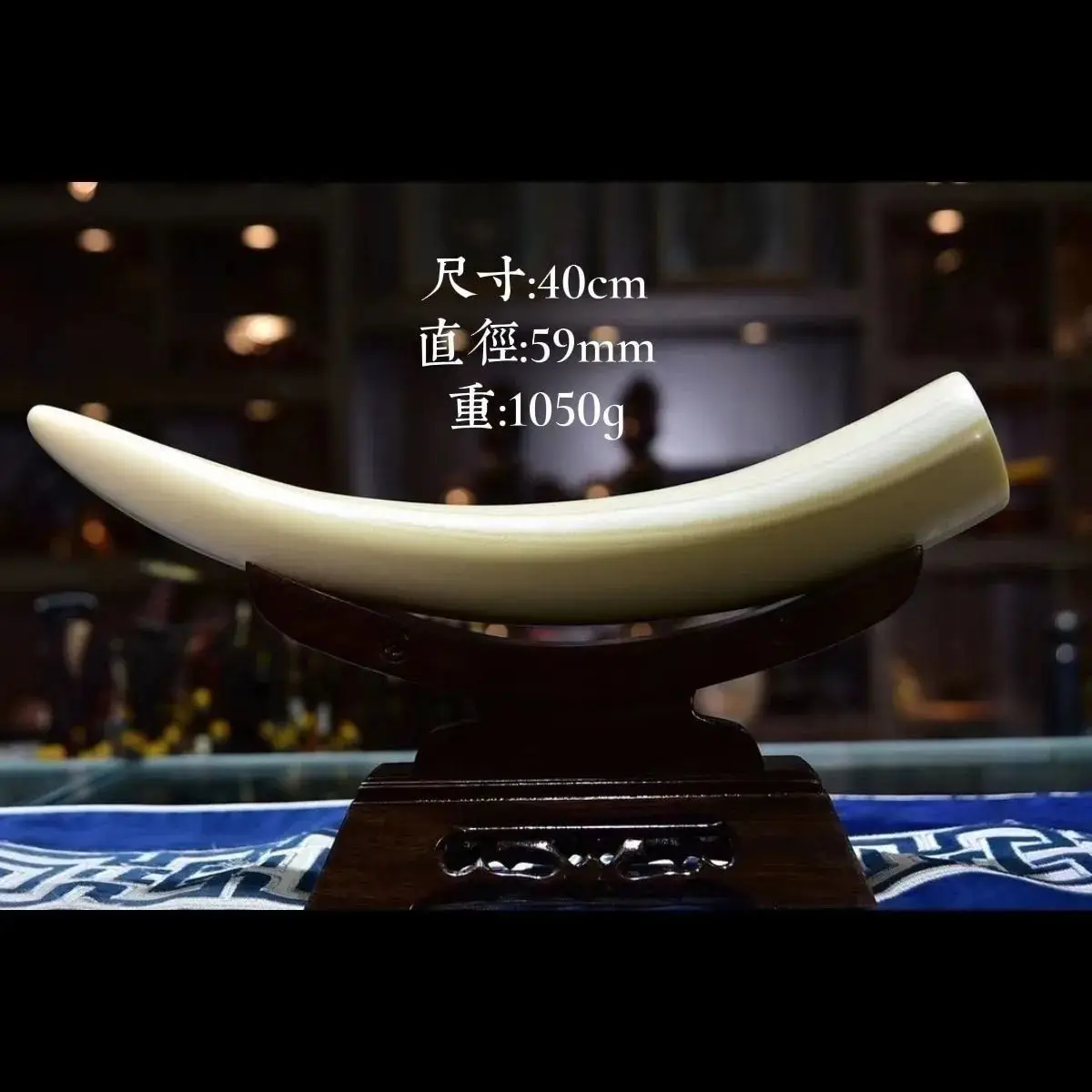 Mammoth Ivory Ornaments Full Of Veins Full Of Blood Sperm Throw Fine Grinding Suitable For Putting Office Feng Shui Decoration