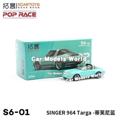 Игрушечный автомобиль XCARTOYS PopRace Singer 964 Targa, длина 6,4 см, (металлические и пластиковые детали), фотография #