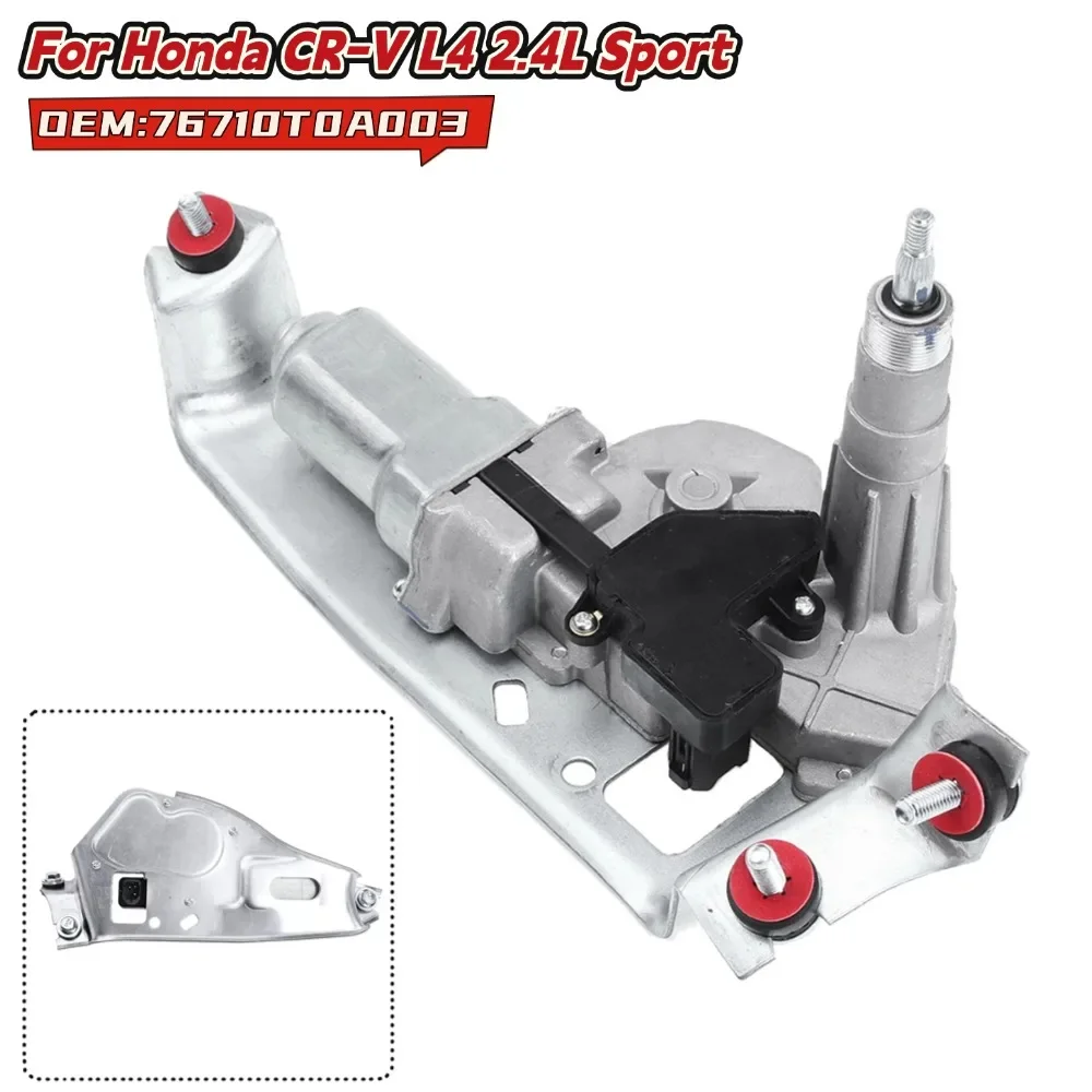 

Мотор стеклоочистителя заднего бокового стекла для Honda CR-V 2012-2016 L4 2.4L Sport Utility 76710T0A003, запасные части послепродажного обслуживания