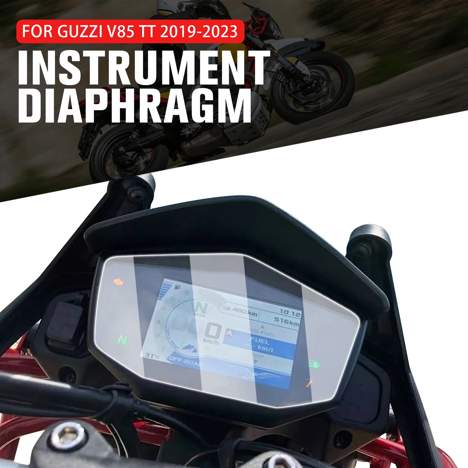 Защитная пленка для экрана MOTO GUZZI V 85 TT V85TT V85 85TT 19-23