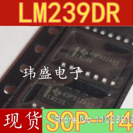 (20 шт./лот) LM239 LM239DR SOP14 4