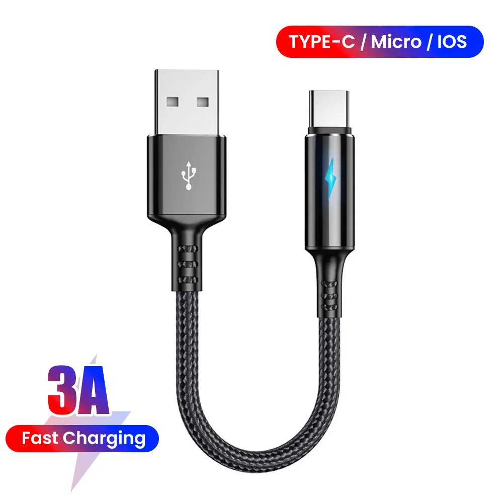 Кабель 25 см USB to Type C/Lightning/Micro кабель для быстрой зарядки и передачи данных iPhone Xiaomi