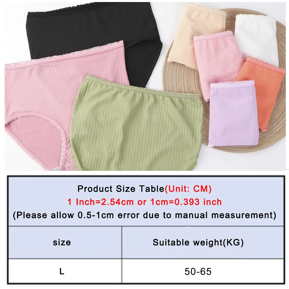 Women's High Waist Cotton Underwear Cotton Women's Underwear Panties Solid Color Breathable Underpants Seamless Soft Lingerie