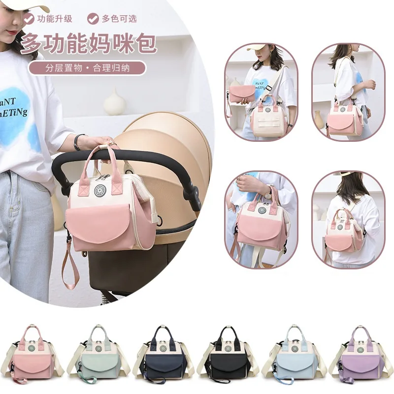 

Fashion Mommy Bag Lightweight Mother And Baby Backpack Multi-functional Outdoor Shoulder Messenger Handbag Stroller Hanging Bag