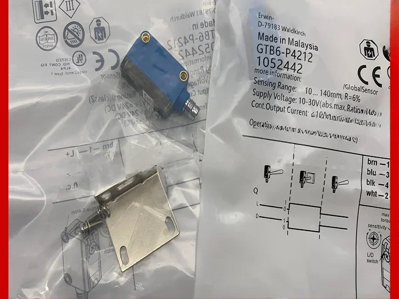 Новый фотоэлектрический переключатель