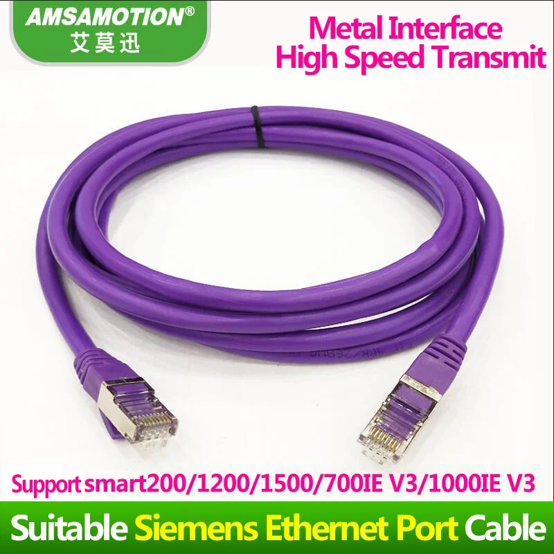 PC-Smart для Siemens SMART 200/700 1000IEV3/S7-1200 1500 Серия PLC Ethernet-порт оборудование программируемый соединительный кабель