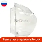 Контейнер для воды Dolce Gusto Lumio