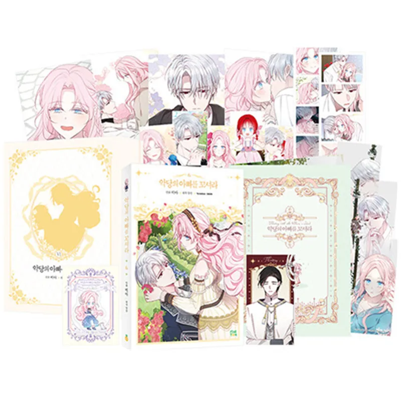 

Новый комикс-книга с отцом злодея, оригинальный комикс-Книга 6, книга с отцом принцессы и злодея корейский манхва