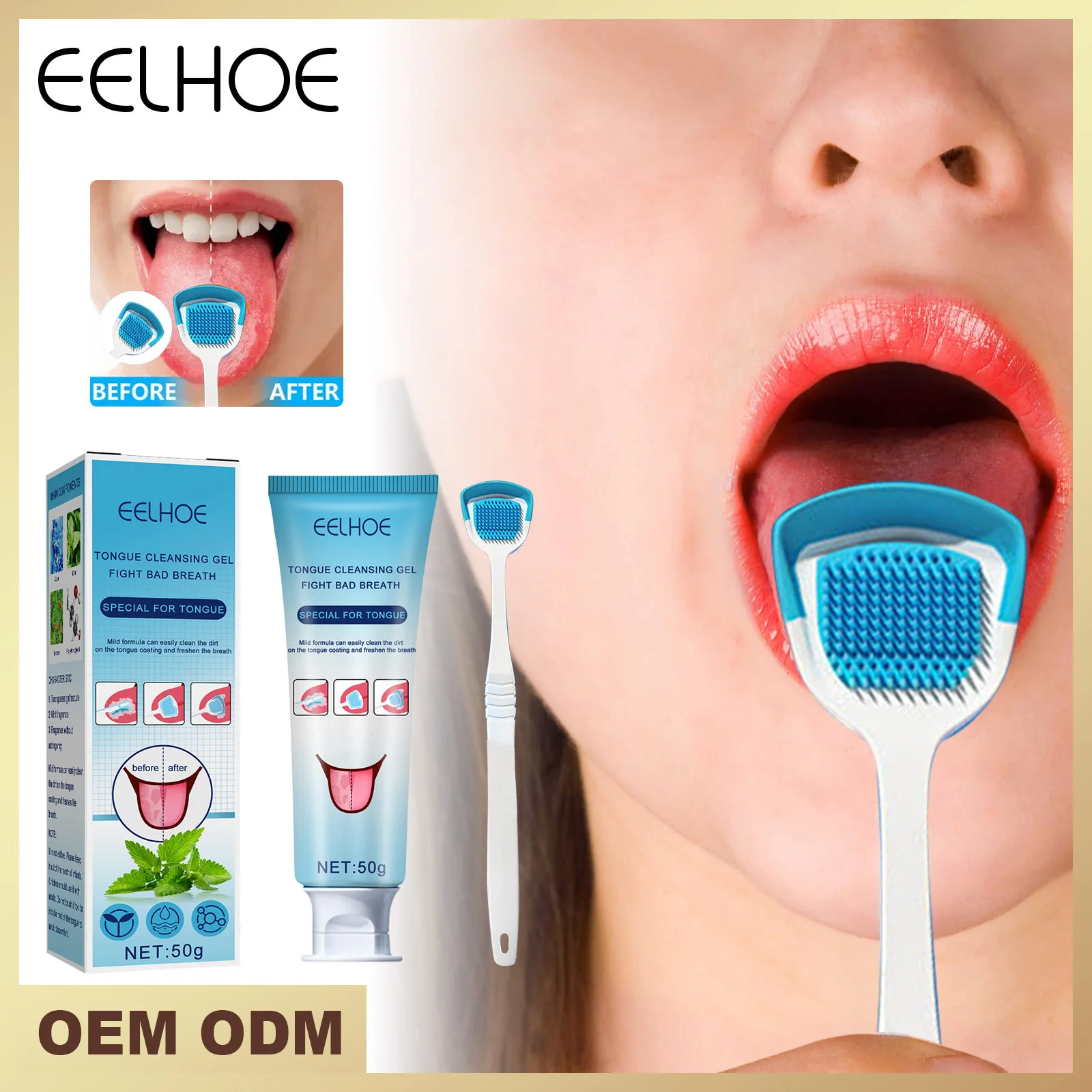 Eelhoe Tongue Cleaning Gel with Brush Cleaning Artifact Oral Care To Remove Odor and Fresh Breath