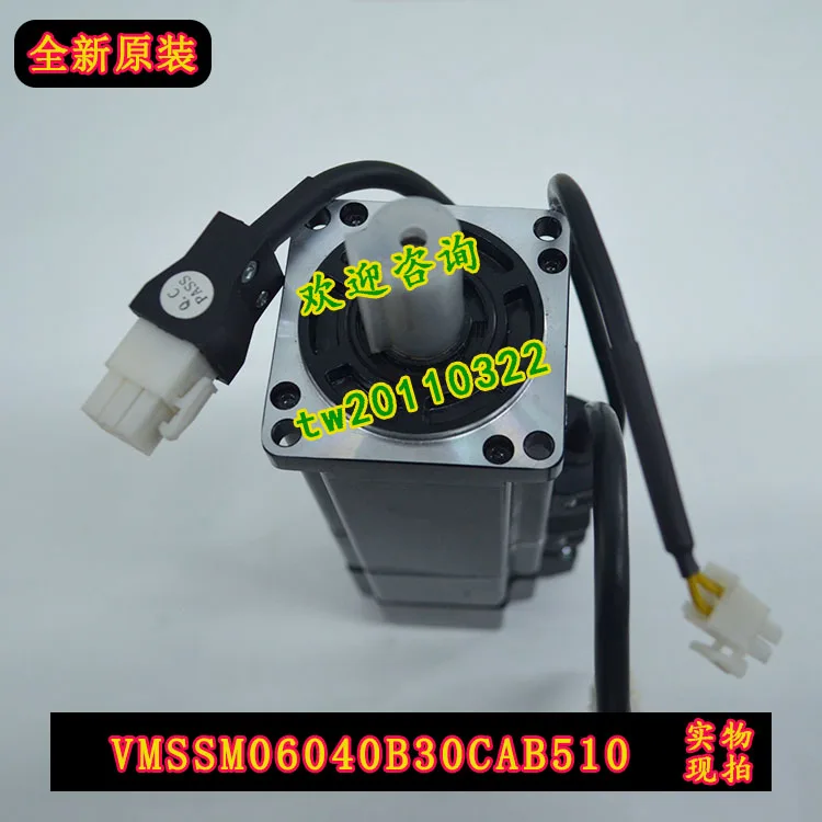 ТМС 060040 AA25 Новый VMSSM06040B30CAB510 Subtle VMMORE Оригинальный двигатель Tadele