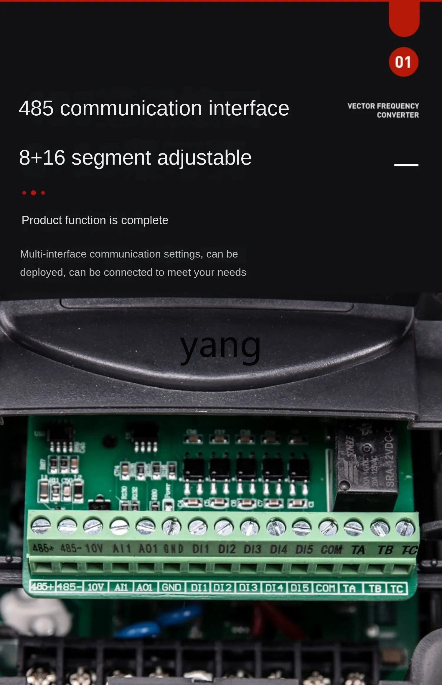 Инвертор YJQ 1 5/2 2/5.5/7.5 кВт регулятор водяного насоса с двигателем 11